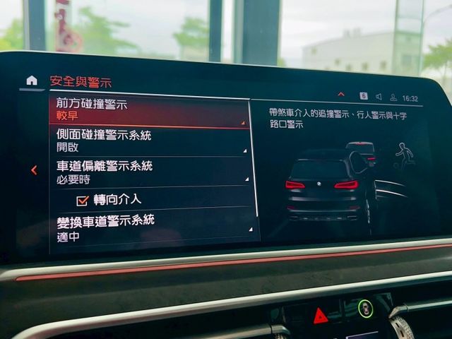 2020 BMW G05 X5 xDrive40i旗艦版 總代理 全景天窗 HK音響 抬顯 水晶套件  第10張相片