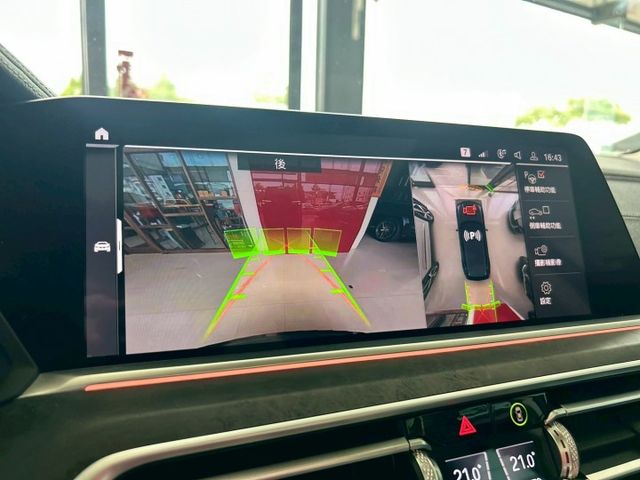 2020 BMW G05 X5 xDrive40i旗艦版 總代理 全景天窗 HK音響 抬顯 水晶套件  第11張相片