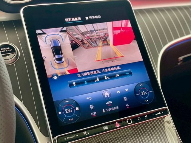 2024 M-Benz 加規未領牌 CLE300 4MATIC Coupe 全新車 加規未領牌 可辦新車利率 多樣選配  第13張相片