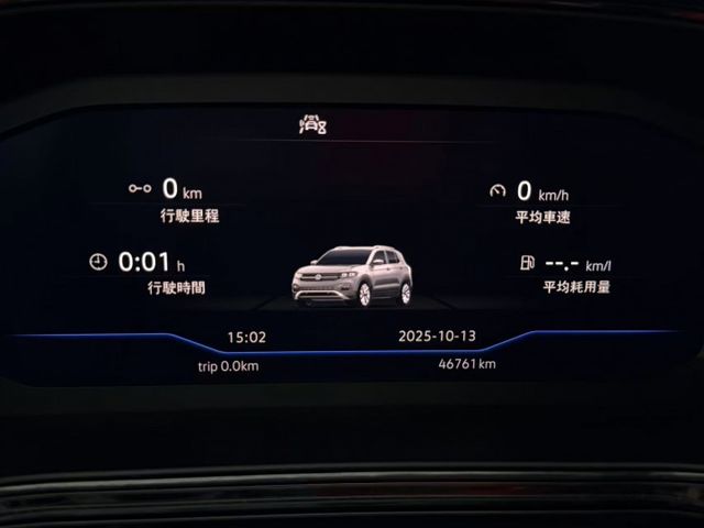 2022/23 VW T-Cross 230 TSI Tech 總代理  一手車 原廠保養 里程僅跑四萬七 原廠保固中  第9張相片
