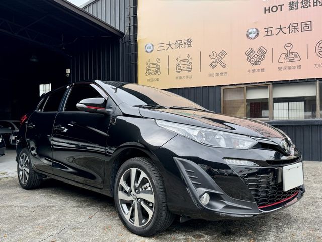2022 Toyota Yaris 1.5 S 影音版 一手車 原廠保養 原廠保固中 超低里程僅跑五萬一  第1張相片