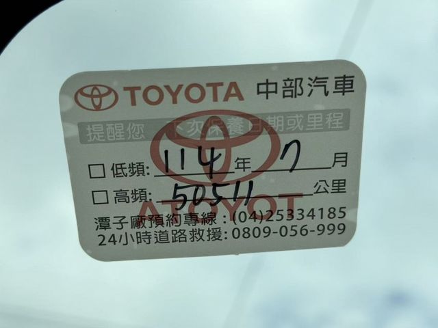 2022 Toyota Yaris 1.5 S 影音版 一手車 原廠保養 原廠保固中 超低里程僅跑五萬一  第7張相片