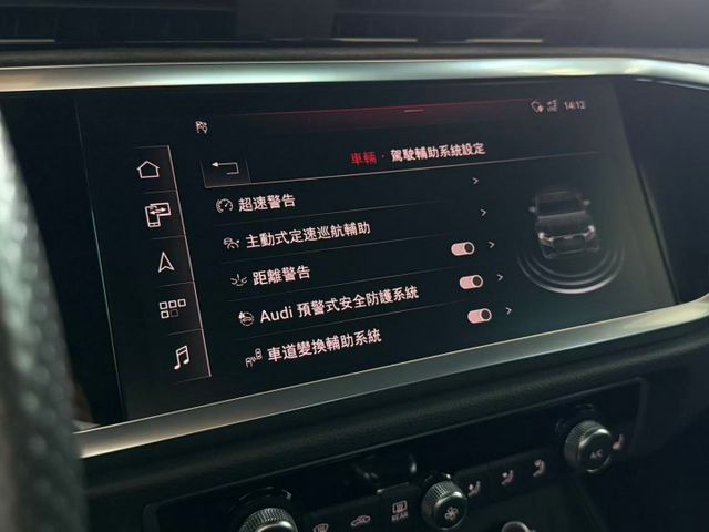 2021 Audi RS Q3 Sportback 原廠保養 全車犀牛皮 選配主動式懸吊控制系統  第12張相片