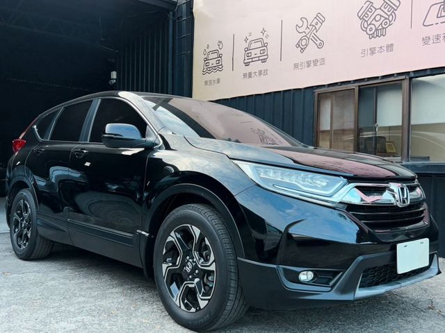 2018 Honda CR-V 1.5 VTi-S 里程僅跑十三萬八  第1張相片