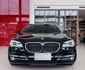2014 BMW 7-Series 740Li 總代理 Indivdual Merino 里程僅跑十二萬九  第2張縮圖