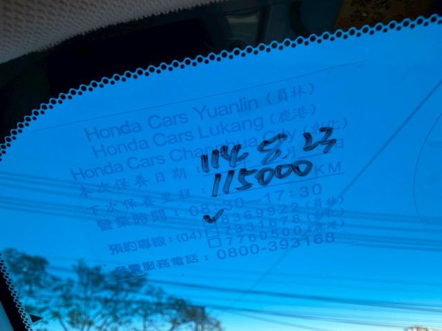2016 Honda CR-V 2.4 VTi-S 一手車 原廠保養 里程僅跑十一萬六  第6張相片
