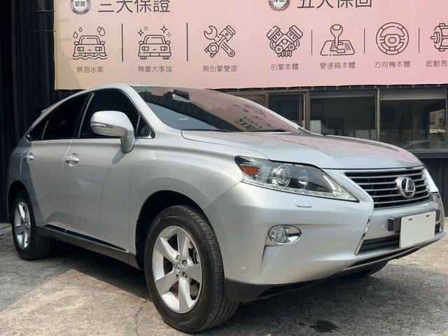 2015 Lexus RX 270豪華版 里程僅跑十萬  第1張相片
