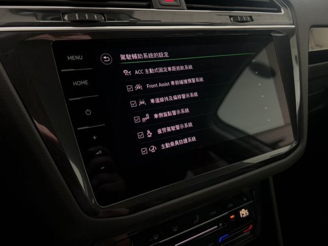 2024 VW Tiguan 280 TSI Elegance Premium 一手車 原廠保養 保固中 里程僅一萬四  第9張相片