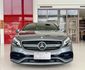 2016 M-Benz A-Class 小改款 AMG A45 4MATIC  里程僅跑十三萬五  第2張縮圖