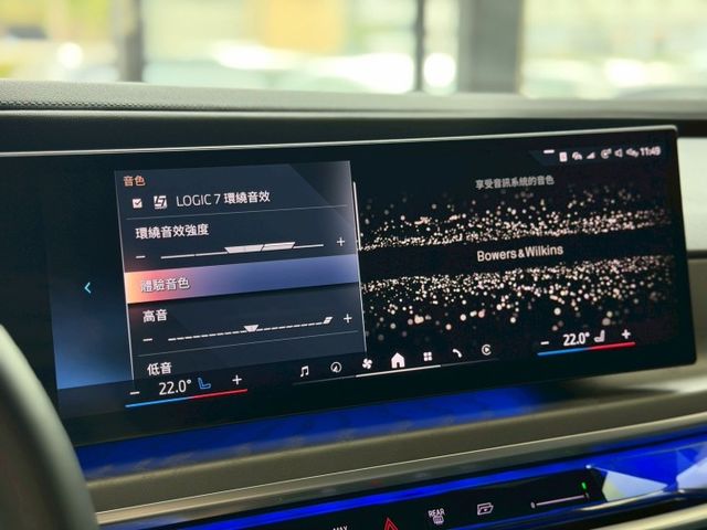 2023 BMW i7 xDrive60 Excellence 一手車 原廠保固中 超低里程僅跑三萬二  第7張相片