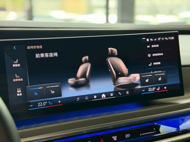 2023 BMW i7 xDrive60 Excellence 一手車 原廠保固中 超低里程僅跑三萬二  第10張相片