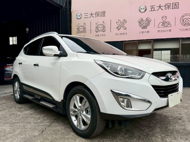 2014 Hyundai ix35 2.0尊貴型 一手車 里程僅跑十四萬四  第1張相片