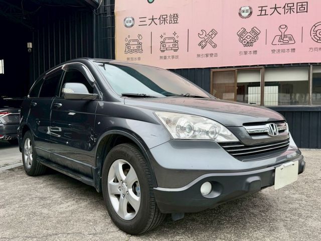 2009 Honda CR-V 2.0 2WD SX 里程僅跑十五萬  第1張相片