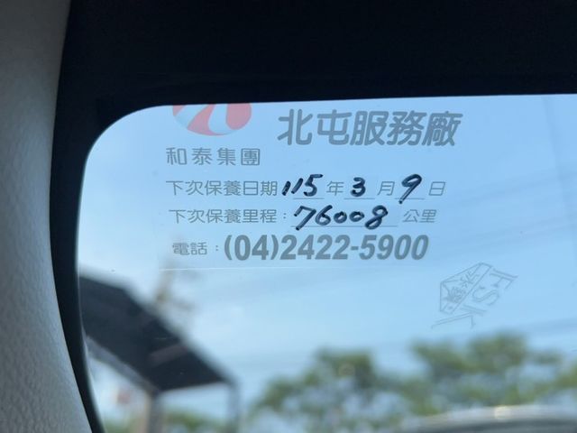 2023 Toyota Corolla Altis 1.8豪華 一手車 原廠保養 原廠保固中  第12張相片