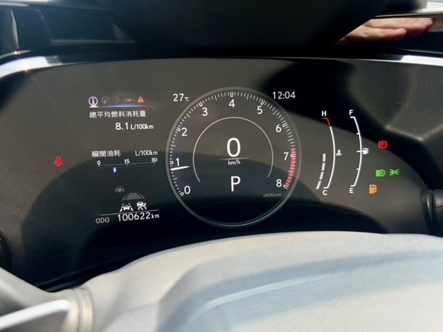 2022 Lexus NX 200豪華版 原廠保養  LSS+ 3.0智動駕駛輔助系統  第4張相片