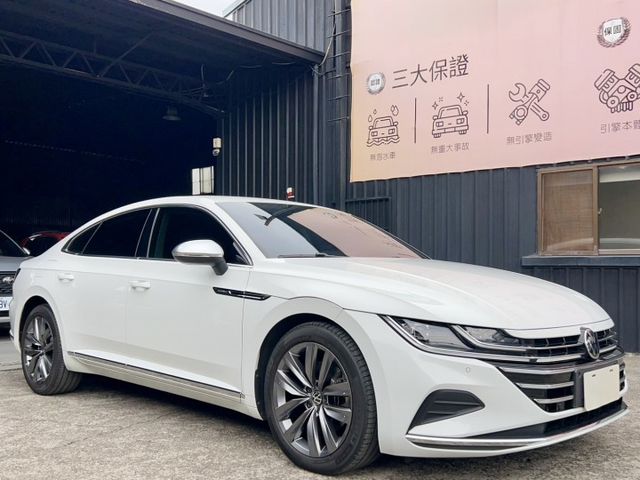 2021 Volkswagen Arteon Fastback 330 TSI Elegance 原廠保養  第1張相片