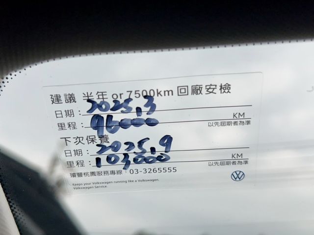 2021 Volkswagen Arteon Fastback 330 TSI Elegance 原廠保養  第15張相片