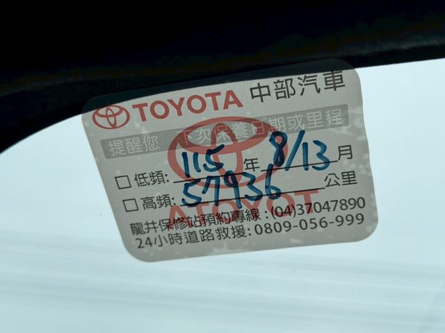 2023 Toyota Yaris Cross 1.5潮玩影音版 一手車 原廠保養 原廠保固中 里程僅跑五萬  第7張相片