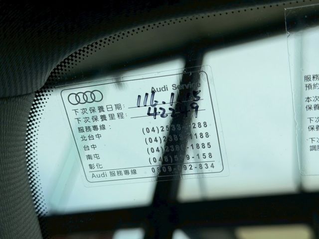18 年式 Audi B9 A4 Avant 40 TFSI Sport 一手車 原廠保養 超低里程僅跑三 多樣選配  第6張相片