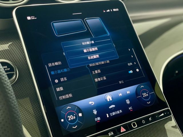 2025 M-Benz 加規未領牌 GLC300 4MATIC Coupe 全新加規未領牌 多樣選配 里程僅跑兩百公里  第11張相片