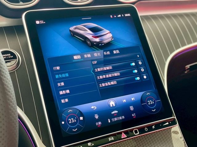 2024 M-Benz 加規未領牌 CLE300 4MATIC Coupe 全新車 加規未領牌 可辦新車利率 多樣選配  第10張相片