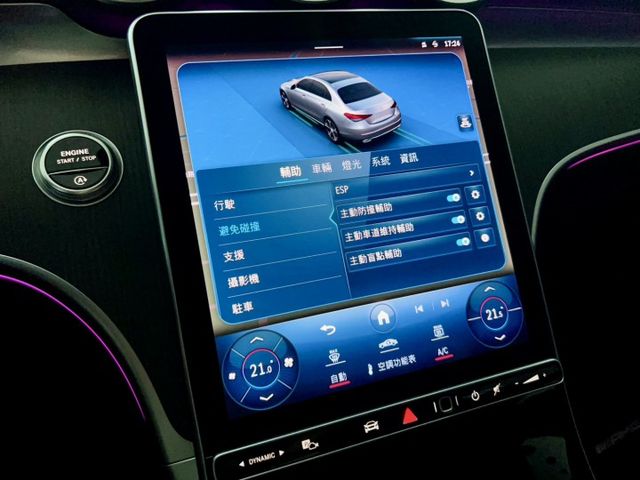 2022/23年式 M-Benz C-Class Sedan C200 總代理 里程僅跑二萬四  第7張相片