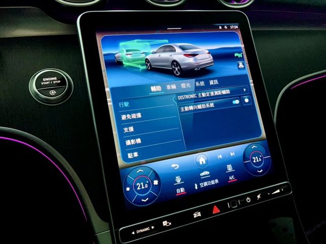 2022/23年式 M-Benz C-Class Sedan C200 總代理 里程僅跑二萬四  第8張相片