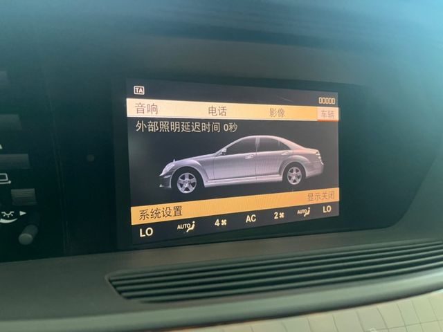 2009年 M-Benz S-Class S350 總代理，一手車，里程僅9萬9，Nappa座椅 電吸門  第8張相片