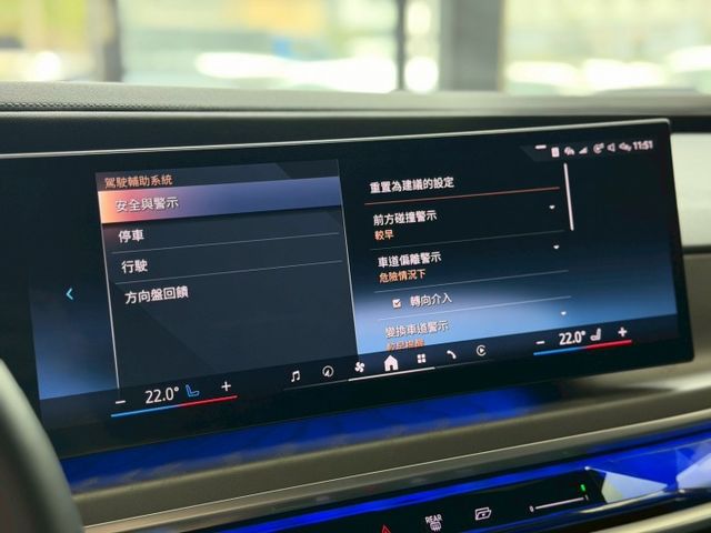 2023 BMW i7 xDrive60 Excellence 一手車 原廠保固中 超低里程僅跑三萬二  第8張相片