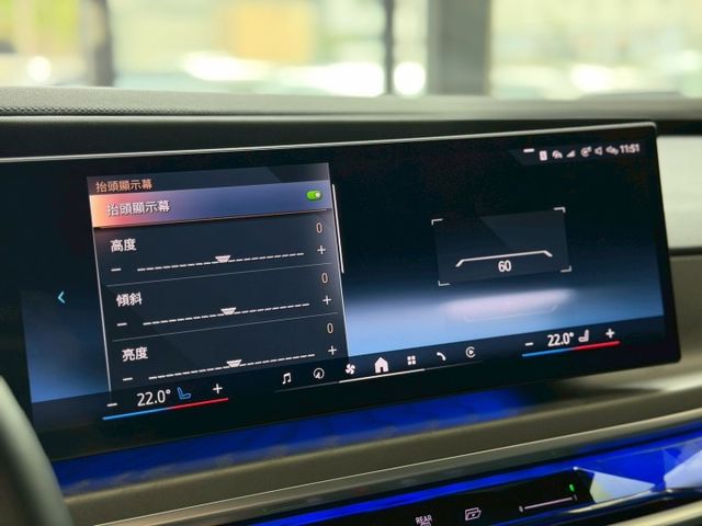 2023 BMW i7 xDrive60 Excellence 一手車 原廠保固中 超低里程僅跑三萬二  第9張相片