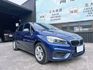 2015 BMW 218i Active Tourer 認證車 里程僅跑九萬一  第2張縮圖