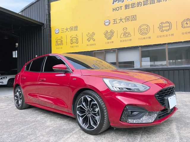2019 Ford Focus 5D ST-Line  一手車   全速域輔助系統  第3張相片