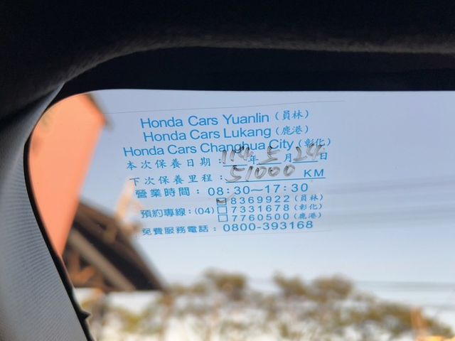 2021 Honda HR-V 1.8 RS 一手車 原廠保養 里程僅跑五萬  第14張相片