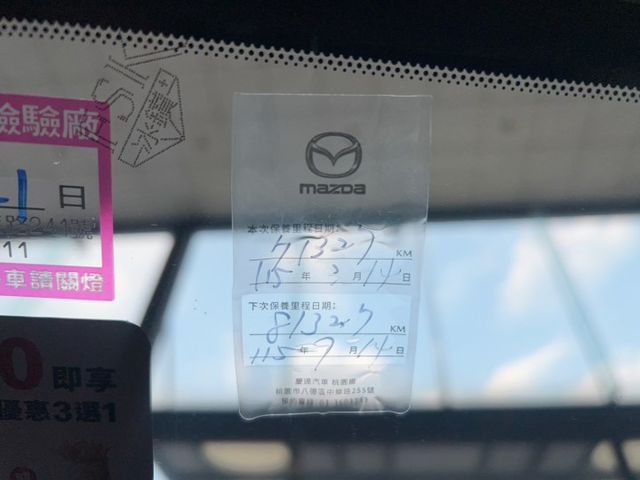 20 年式 Mazda CX-30 2.0旗艦進化型 原廠保養 里程僅跑七萬三 IKEY BOSE音響 電動椅 電動尾門  第7張相片