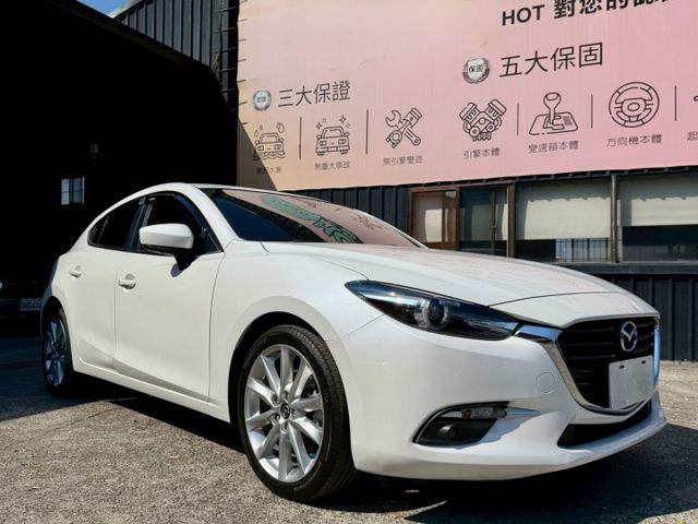 2018 Mazda 3 5D 2.0尊榮安全版 一手車 原廠保養 里程僅跑八萬四 IKEY 盲點 抬顯 車偏  第1張相片