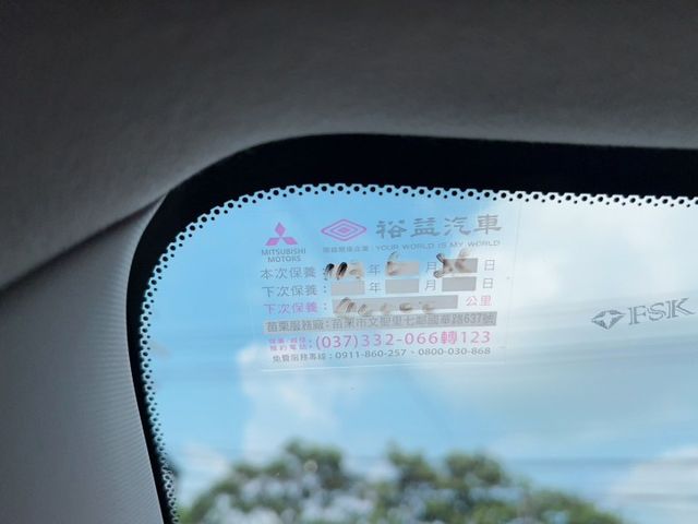 2022/23年式 Mitsubishi Eclipse Cross 卓越型 一手車 原廠保養 原廠保固中  第14張相片