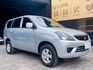 2015 Mitsubishi Zinger 2.4 精緻型 原廠保養 超低里程僅跑二萬三  第1張縮圖