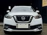 2020 Nissan Kicks 1.5智行旗艦版 超低里程僅跑五萬七  第1張縮圖