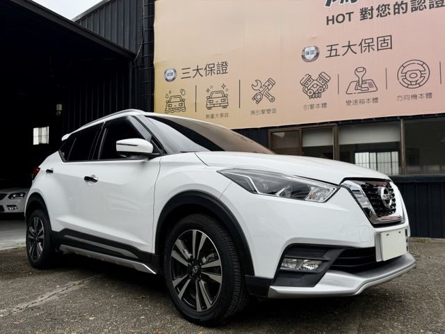 2020 Nissan Kicks 1.5智行旗艦版 超低里程僅跑五萬七  第2張相片