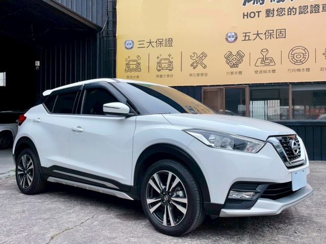 2019 Nissan Kicks 1.5時尚版 超低里程僅跑三萬一 選配 Kicks ID. 運動套件組  第2張相片