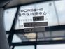 2024 Porsche Cayenne Coupe S 一手車 原廠保養 保固中 里程僅跑三萬九 選配 87.2 萬  第6張縮圖