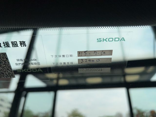 2023 Skoda 小改款 Superb Combi 1.5 TSI菁英版 原廠保養 保固中 超低里程僅跑兩萬一  第6張相片