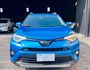 2017/18年式 Toyota RAV4 2.0尊爵 一手車 里程僅跑四萬七 車道偏離 循跡防滑  第1張縮圖