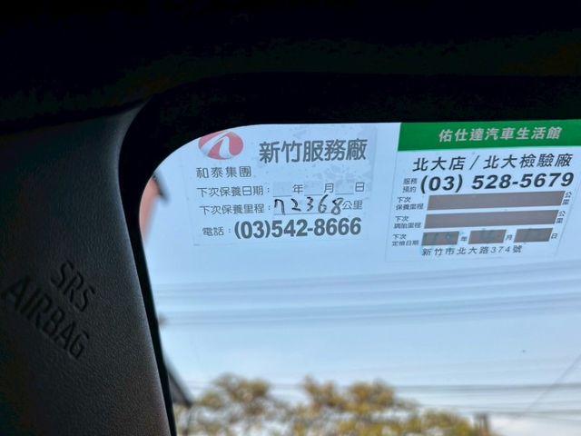 2023 Toyota Yaris 1.5 經典 一手車 原廠保養 原廠保固中  第11張相片