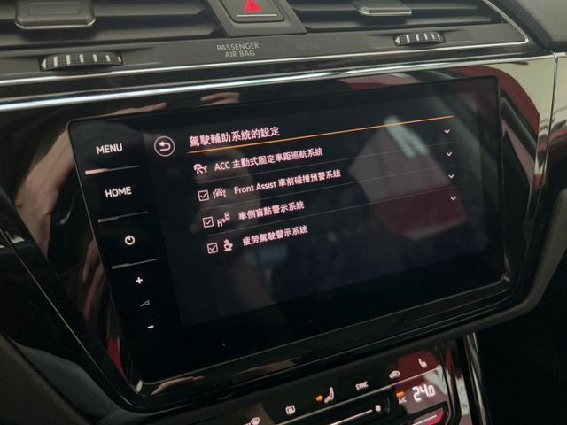 2022/23年式 VW Touran 280 TSI Style R-Line 原廠保固中 原廠保養 里程僅跑三萬五  第7張相片