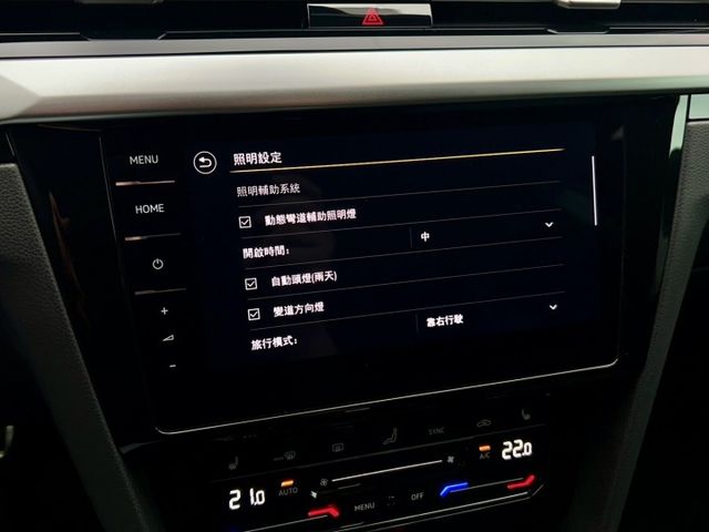 2021 Volkswagen Arteon Fastback 330 TSI Elegance 原廠保養  第8張相片