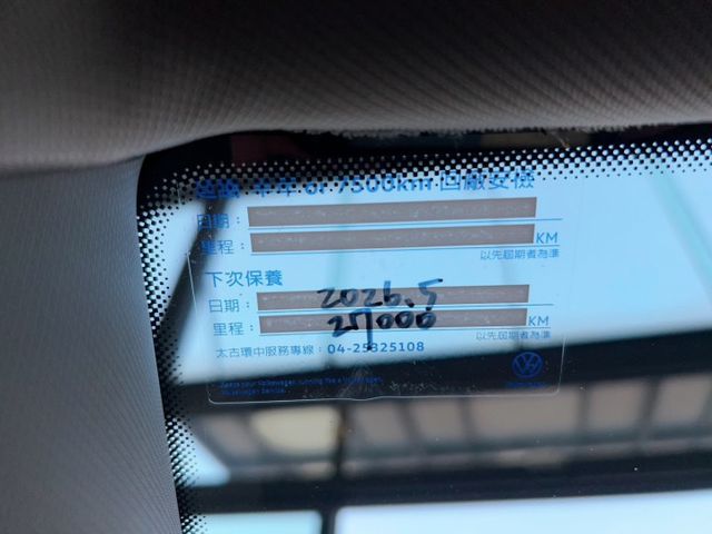2023 Volkswagen Golf 230 eTSI Life 一手車 原廠保養 原廠保固中 里程僅跑二萬  第16張相片