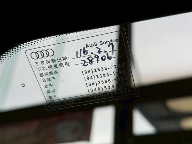 2023 Audi RS3 Sportback 原廠保養 保固中 超低里程僅跑一萬四 犀牛皮含選配 36.1 萬  第6張相片