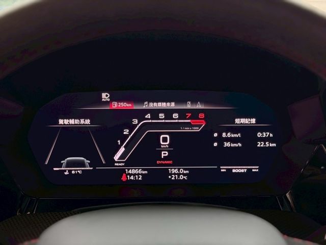 2023 Audi RS3 Sportback 原廠保養 保固中 超低里程僅跑一萬四 犀牛皮含選配 36.1 萬  第7張相片