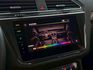 2023 Volkswagen Tiguan 280 TSI Elegance 一手車 原廠保養 原廠保固中  第11張縮圖